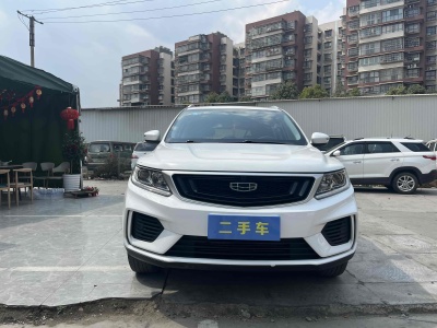 2020年6月 吉利 遠(yuǎn)景SUV 1.4T CVT尊貴型圖片