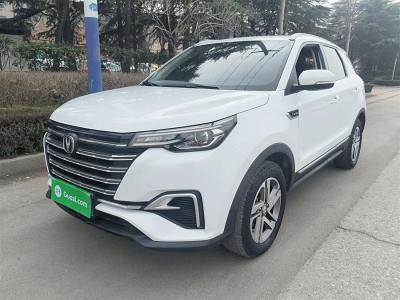 2020年7月 長(zhǎng)安 CS55 PLUS 1.5T 自動(dòng)炫色型圖片