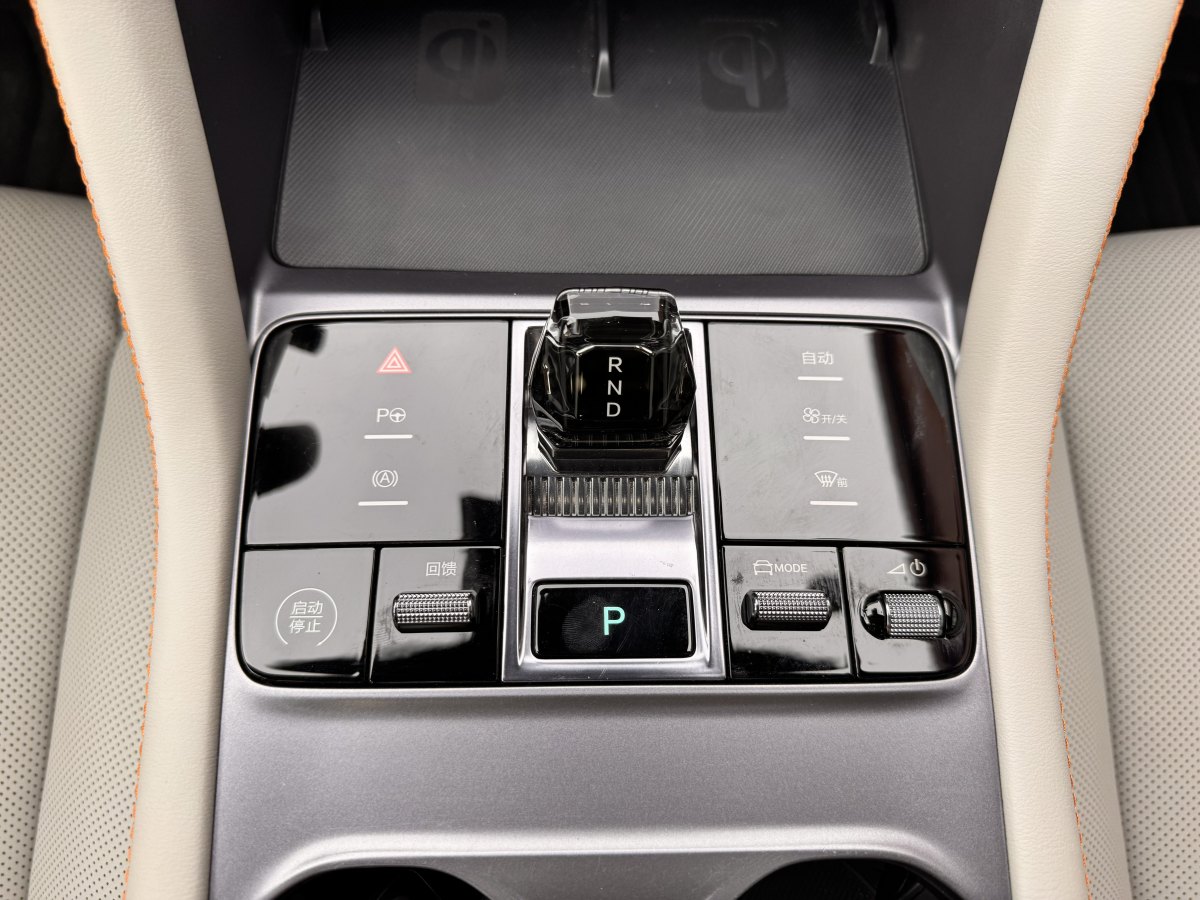 比亞迪 宋PLUS新能源  2024款 榮耀版 EV 605km 旗艦PLUS圖片