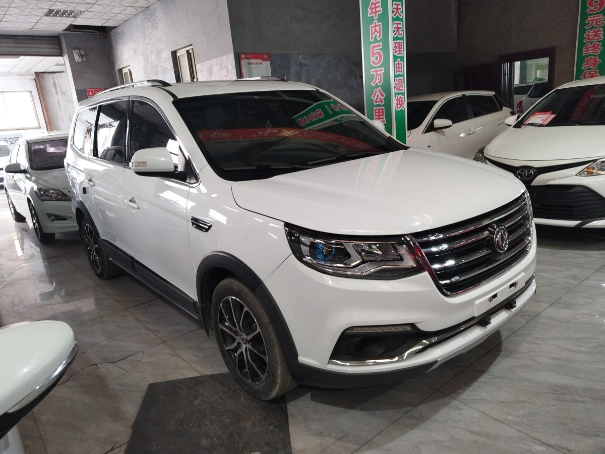 东风风行 风行SX6  2018款 1.6L 手动豪华型图片