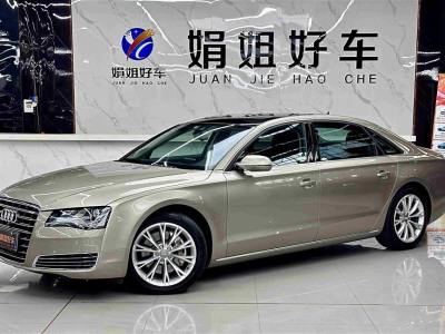 2013年8月 奧迪 奧迪A8(進(jìn)口) A8L 45 TFSI quattro豪華型圖片