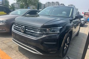 探岳 大眾  330TSI 兩驅(qū)豪華型 國VI