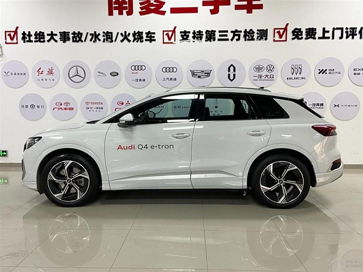 奧迪 奧迪Q4 e-tron  2024款 40 e-tron 創(chuàng)境版圖片