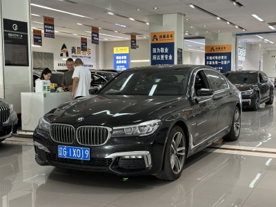 2018年11月 宝马 宝马7系(进口) 730Li 领先型 卓越套装图片