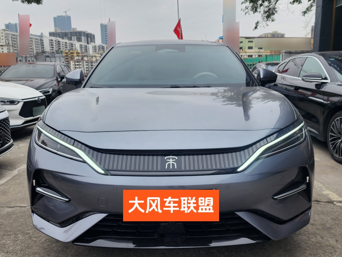 比亞迪 宋L  2024款 662km 卓越型圖片