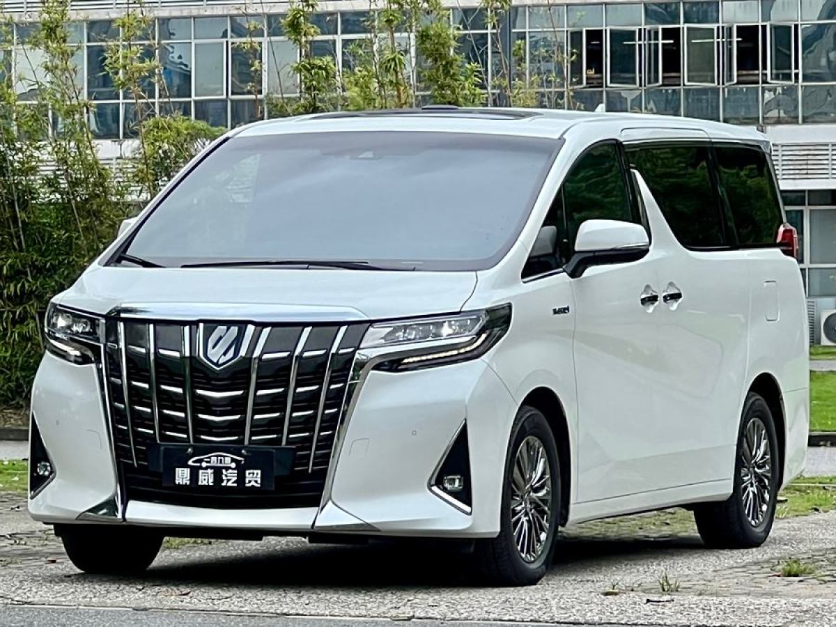 豐田 埃爾法  2020款 雙擎 2.5L 尊貴版圖片