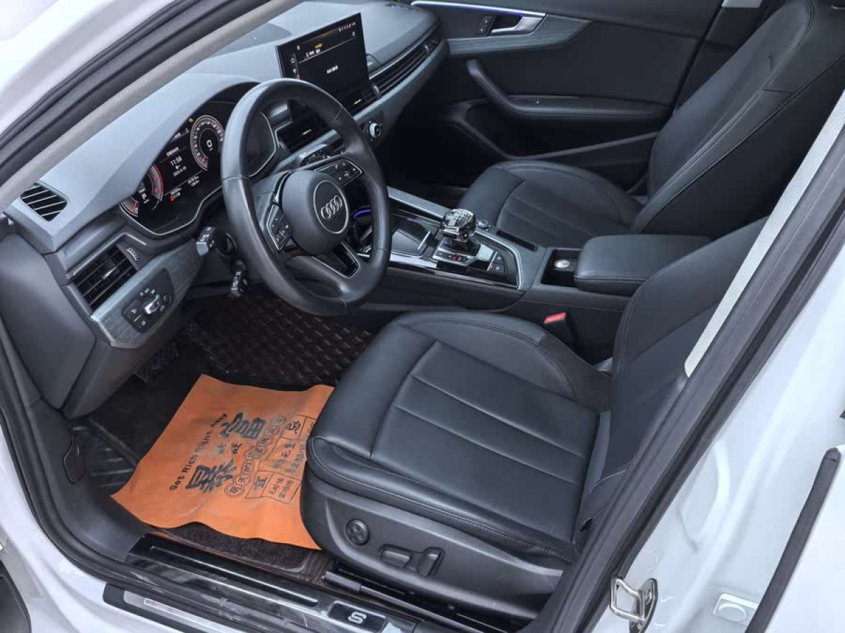 奧迪 奧迪A4L  2022款 40 TFSI 時尚致雅型圖片