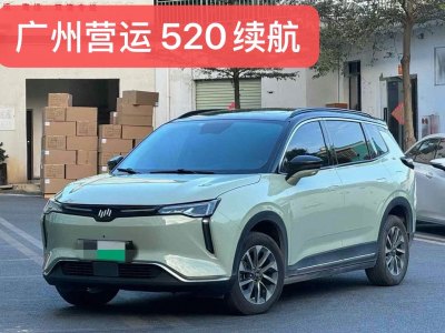 2021年12月 威馬 威馬W6 520km PRO全能版圖片