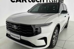 銳界 福特 銳界L 2.0T EcoBoost 兩驅(qū)七座時尚型