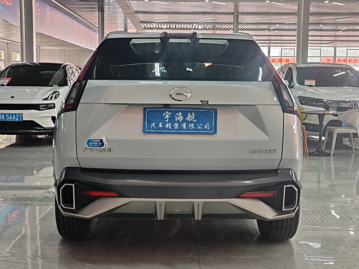 埃安 影酷  2022款 1.5T 超新星Max版圖片
