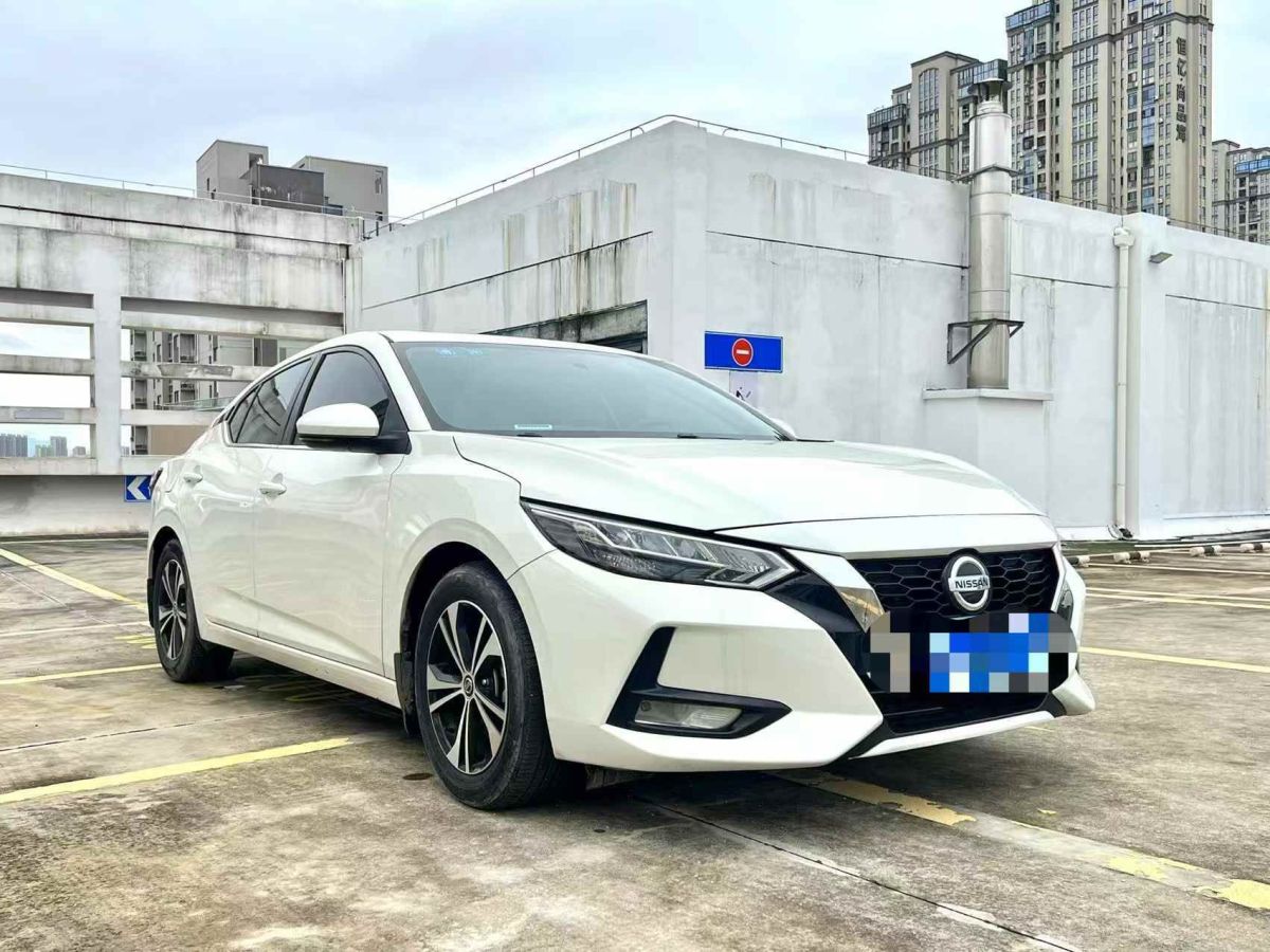 日產(chǎn) 軒逸  2020款 1.6L XL CVT悅享版圖片