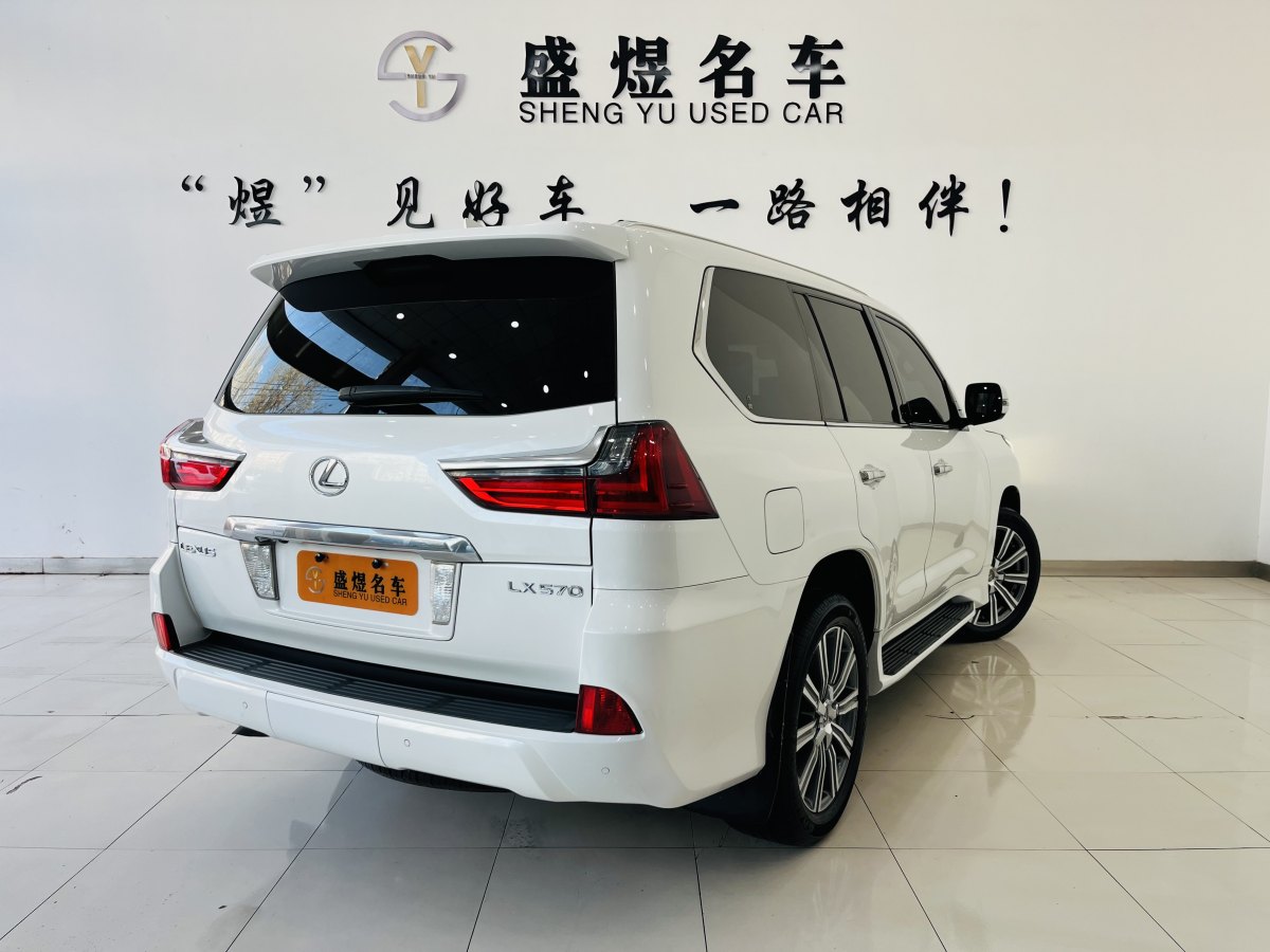 雷克薩斯 LX  2016款 570 尊貴豪華版圖片