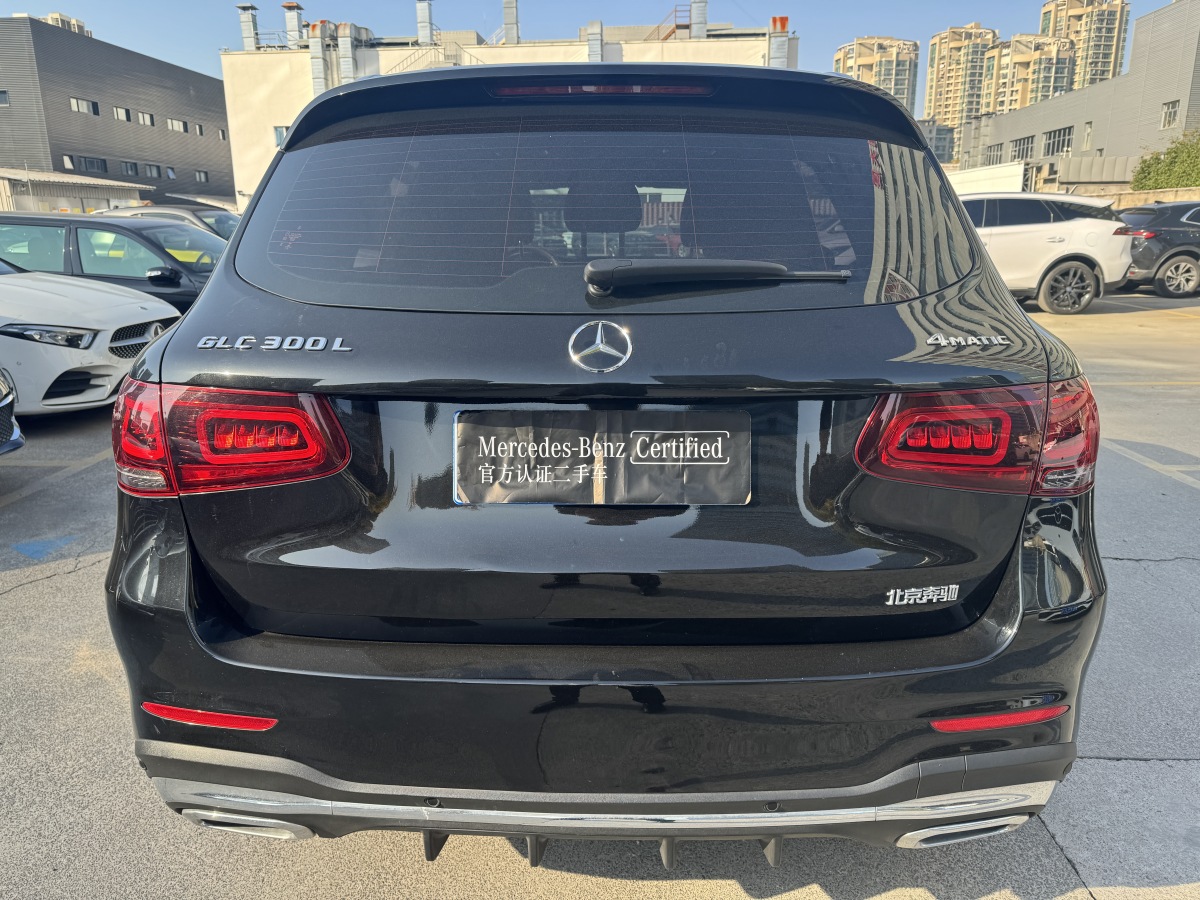 奔馳 奔馳GLC  2022款 改款 GLC 300 L 4MATIC 動感型臻藏版圖片