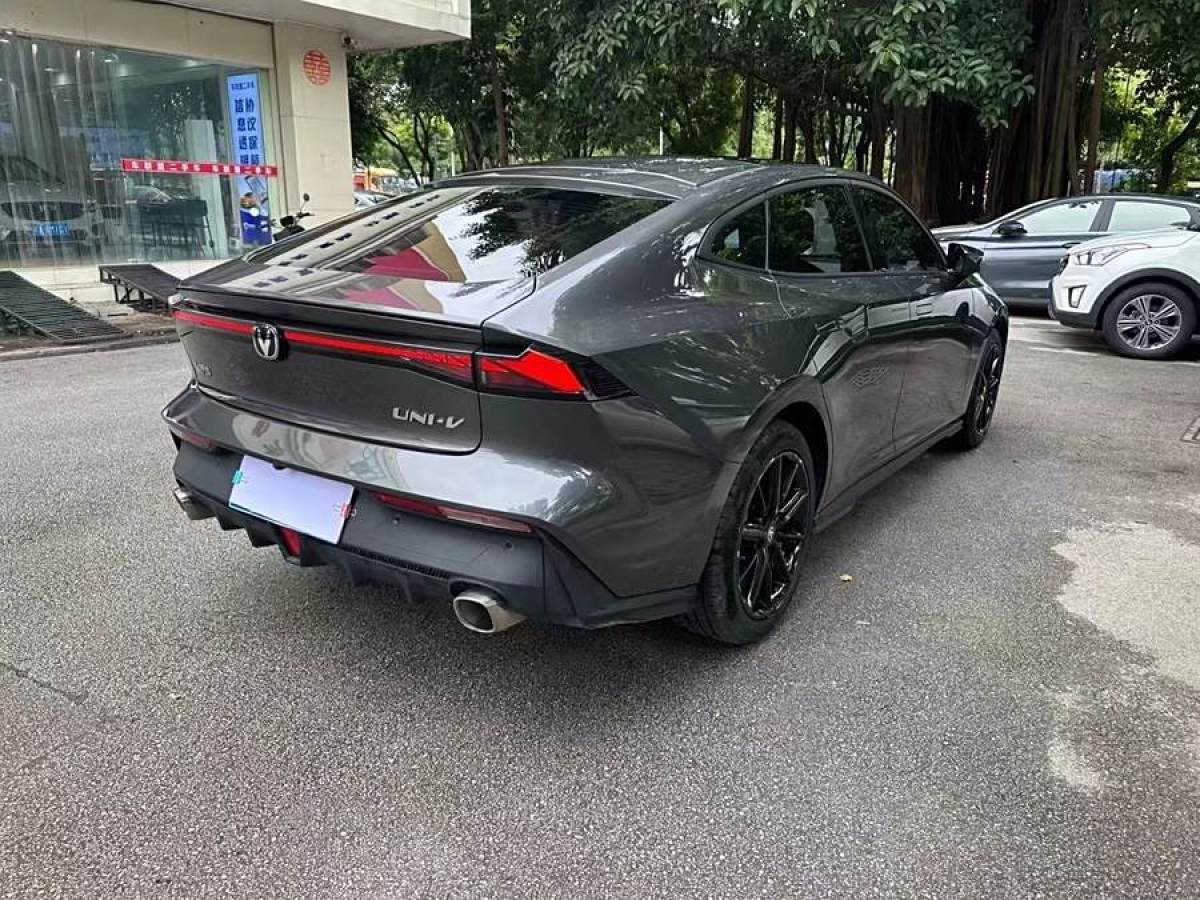 長(zhǎng)安 長(zhǎng)安UNI-V  2022款 1.5T 尊貴型圖片