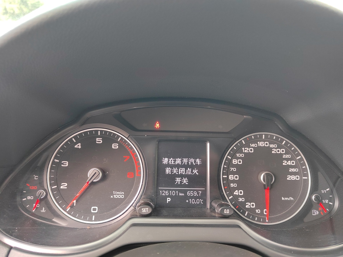 奧迪 奧迪Q5  2015款 40 TFSI 技術型圖片