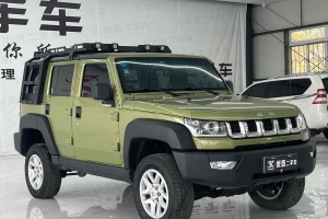 BJ40 北京 40L 2.0T 手动四驱尊贵版