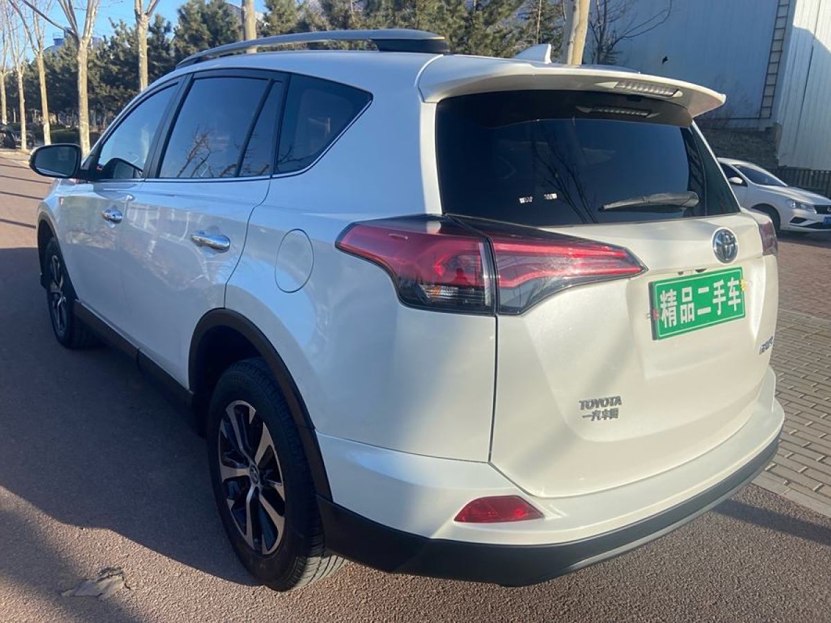 豐田 RAV4榮放  2016款 2.0L CVT兩驅(qū)風尚版圖片