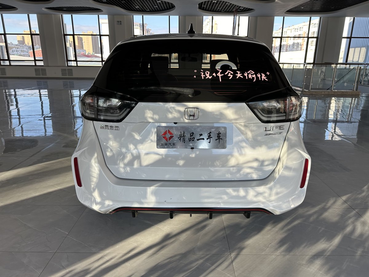 本田 LIFE  2021款 1.5L CVT SPORT心动版图片