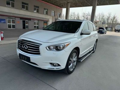 2014年1月 英菲尼迪 ESQ(進口) 1.6L CVT 率性版 兩驅(qū)圖片
