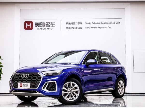 奥迪 奥迪Q5L  2021款 40 TFSI 豪华动感型