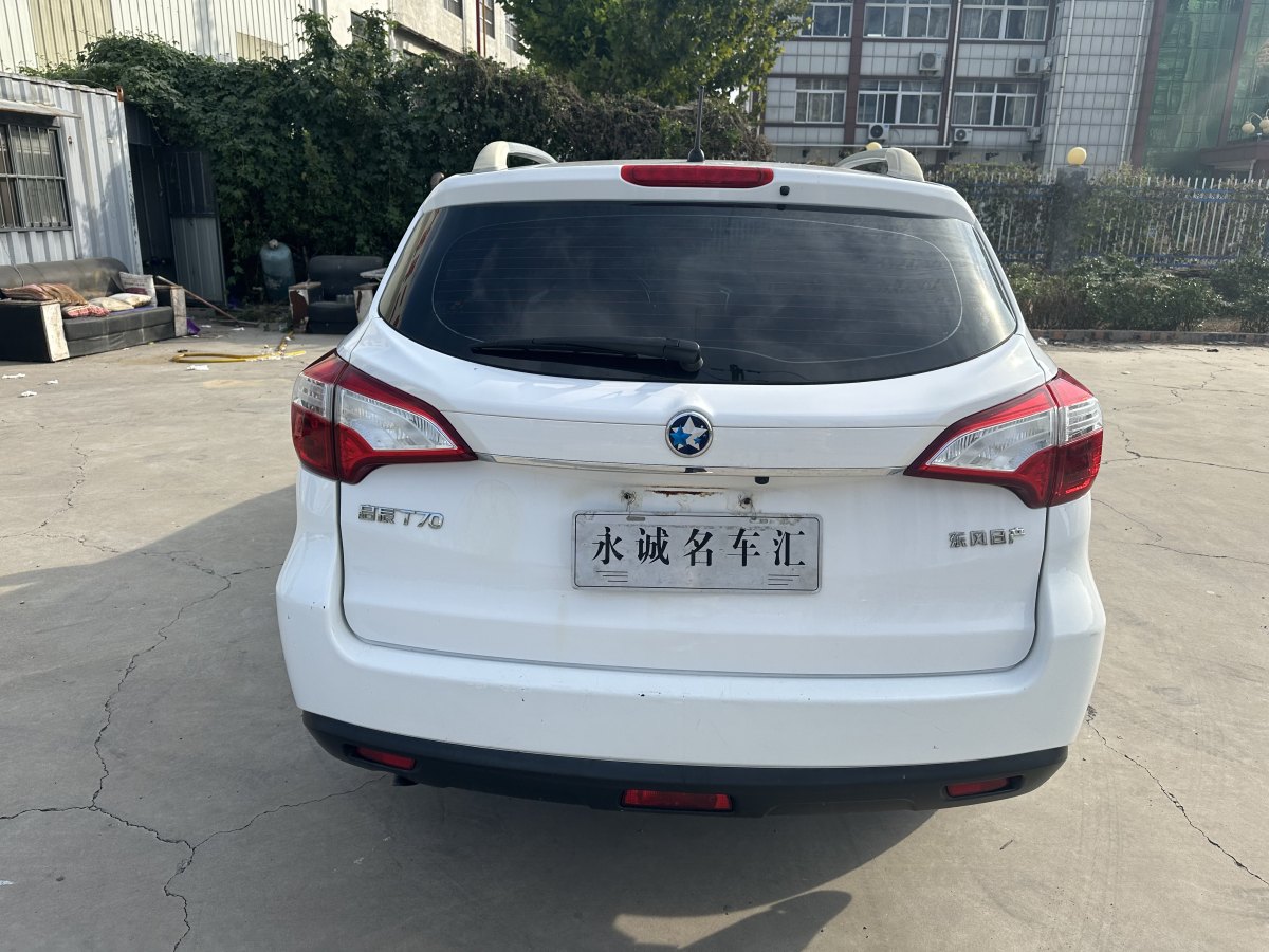 啟辰 T70  2015款 1.6L 手動(dòng)睿行版圖片