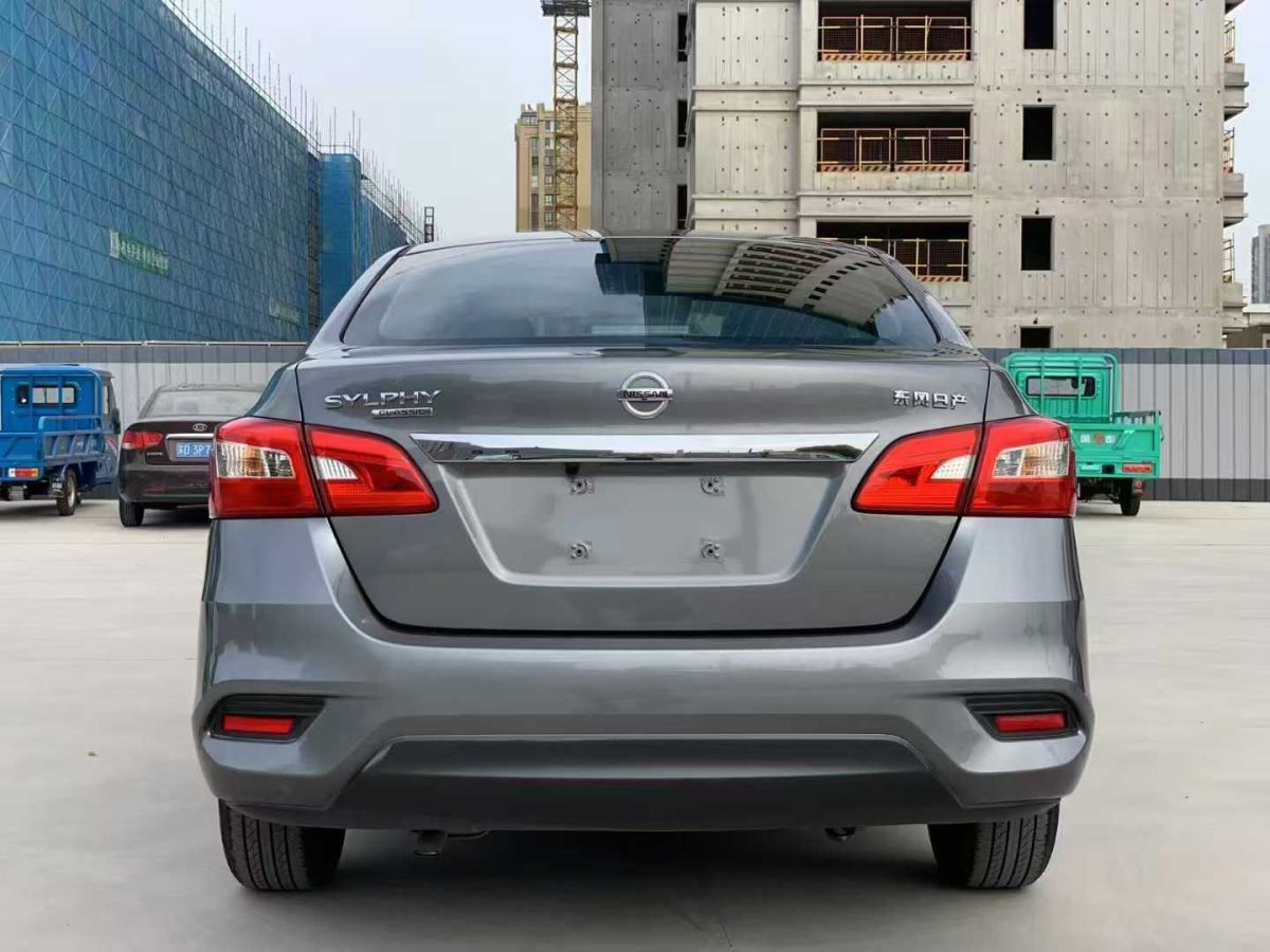 日產(chǎn) 軒逸  2021款 1.6L XL CVT暗夜版圖片