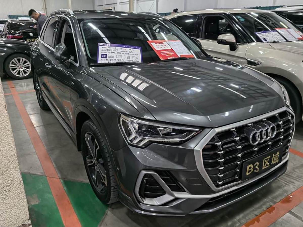 奧迪 奧迪Q3  2021款 45 TFSI quattro 豪華動感型圖片