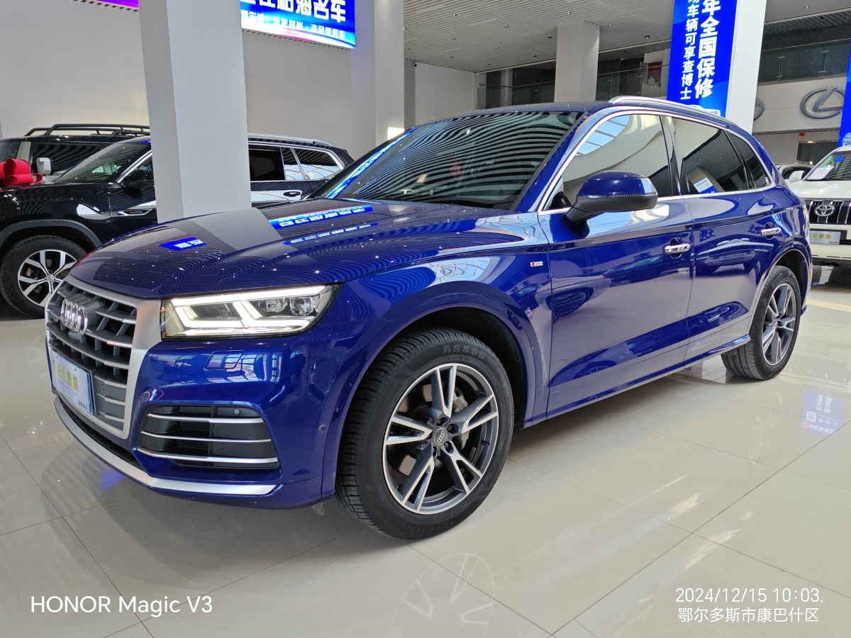 奧迪 奧迪Q5L  2020款 45 TFSI 尊享時(shí)尚型圖片