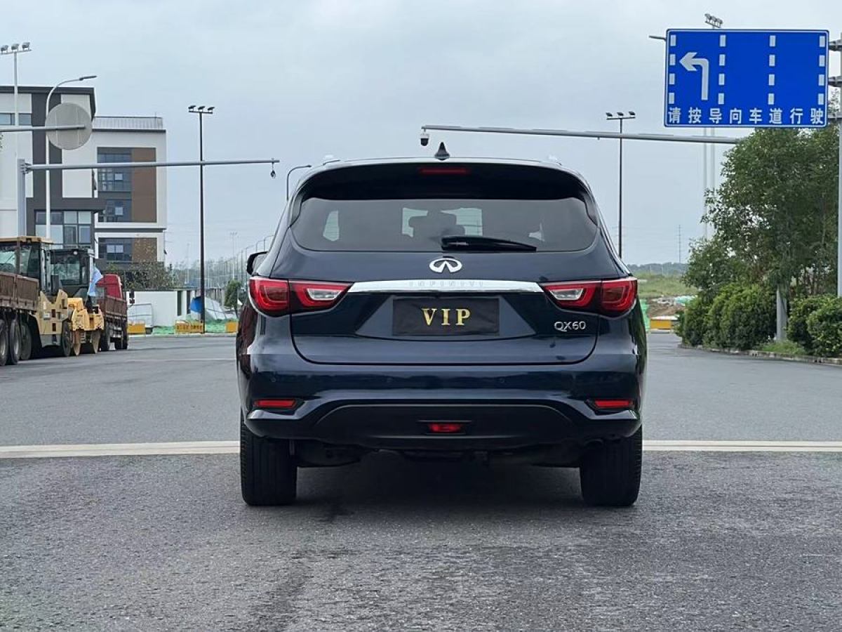 英菲尼迪 QX60  2020款 2.5 S/C Hybrid 四驱全能版图片