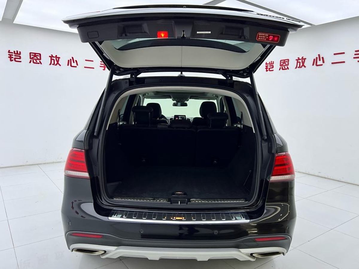 奔馳 奔馳GLE  2019款 GLE 320 4MATIC 動感型臻藏版圖片