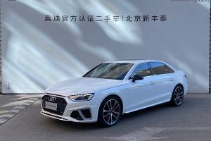 奧迪A4L 奧迪 45 TFSI quattro 臻選動(dòng)感型