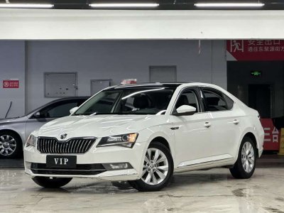 2016年2月 斯柯達(dá) 速派 TSI330 DSG創(chuàng)行版圖片