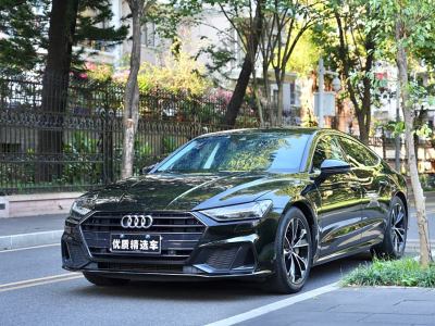 2021年2月 奧迪 奧迪A7(進(jìn)口) 40 TFSI 豪華型圖片