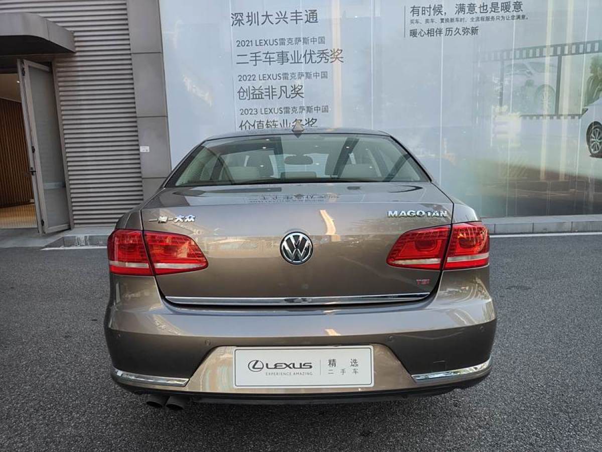 大眾 邁騰  2012款 改款 2.0TSI 尊貴型圖片