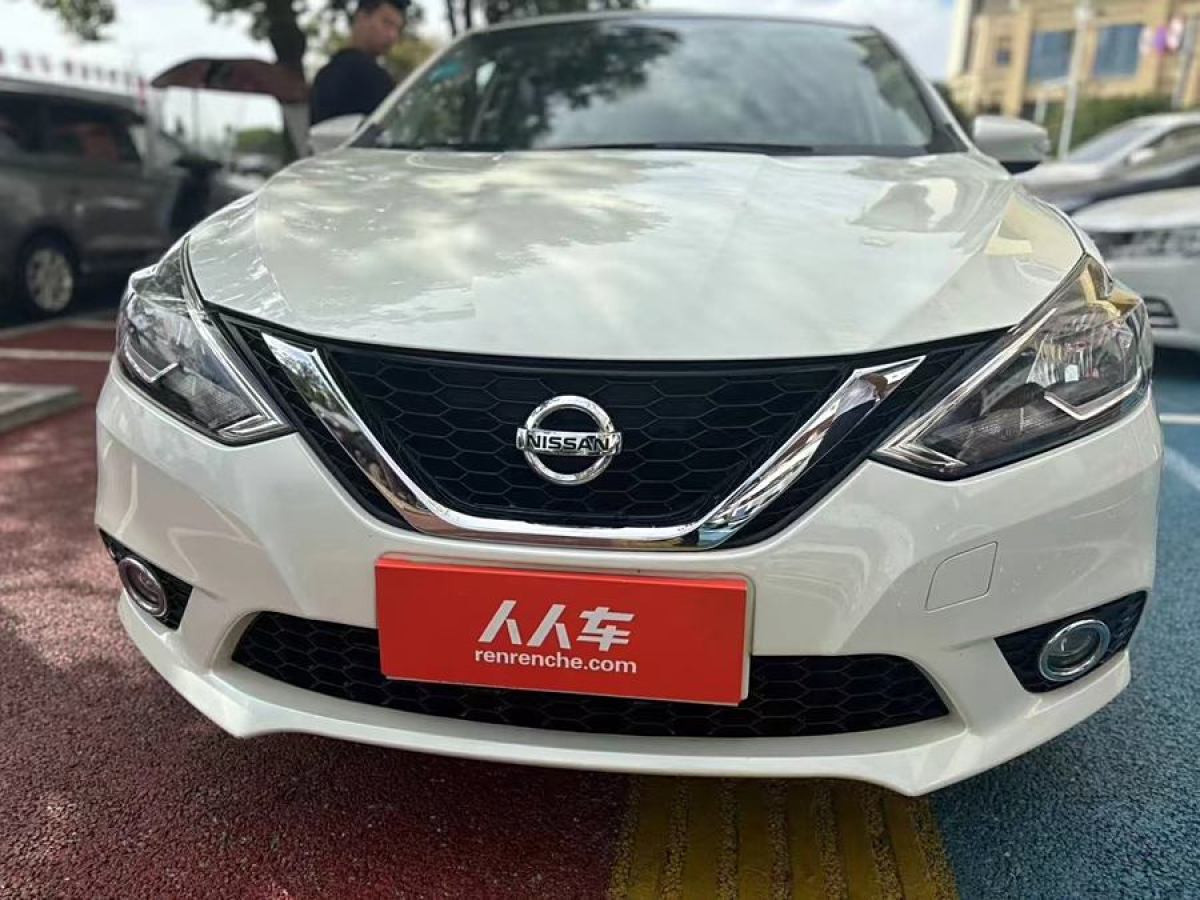 日產(chǎn) 軒逸  2020款 改款 1.6L XL CVT悅享版圖片