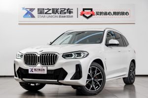 宝马X3 宝马 xDrive25i M运动套装