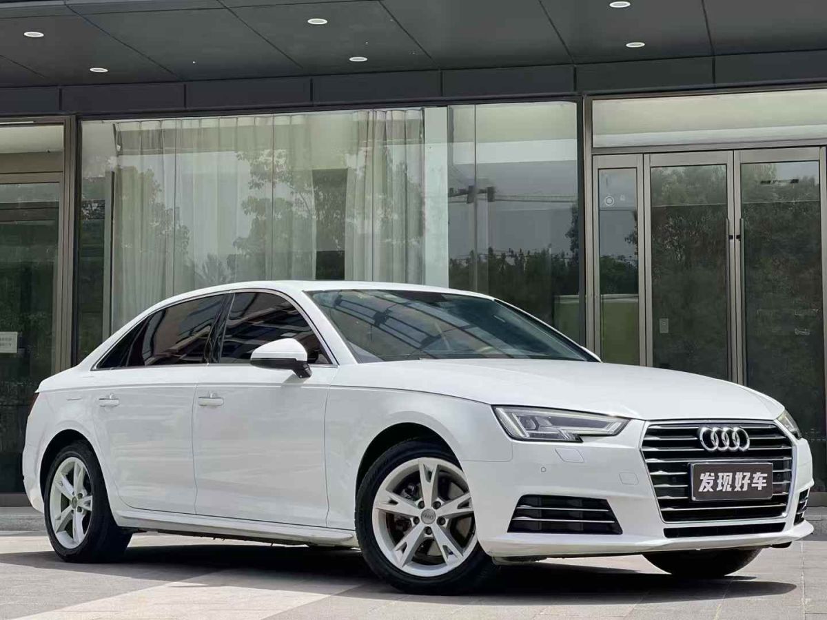 奧迪 奧迪A4L  2017款 A4L 40TFSI 時(shí)尚型圖片
