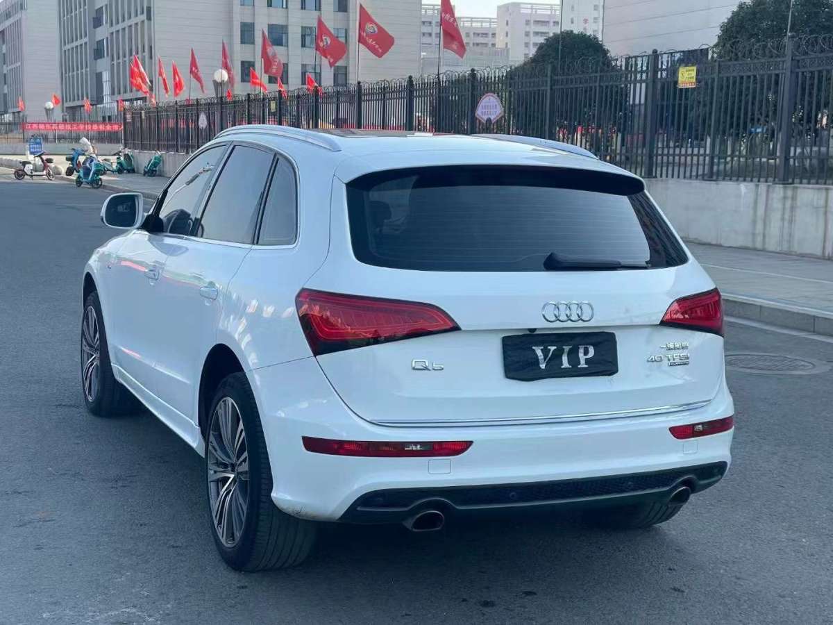 奧迪 奧迪Q5  2017款 Plus 40 TFSI 技術(shù)型圖片