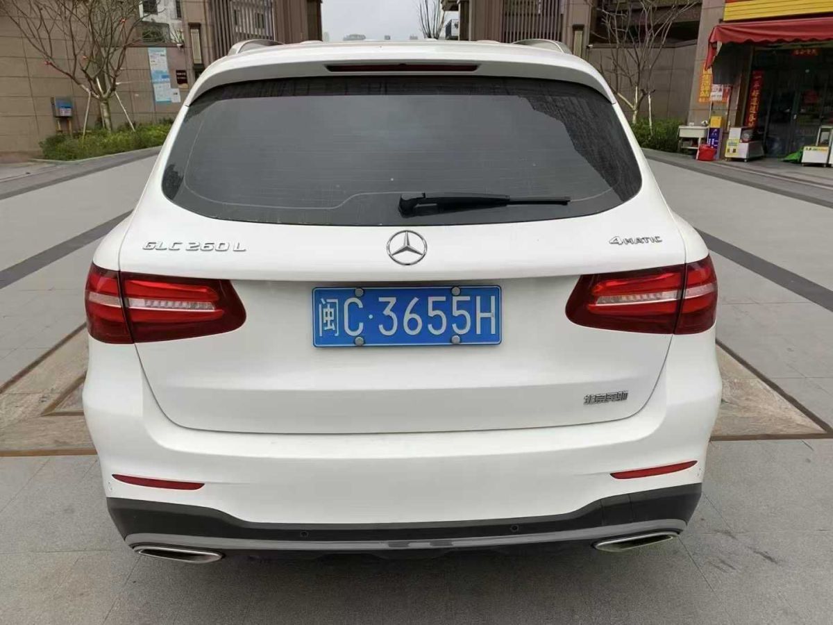 奔馳 奔馳GLC  2020款 GLC 300 4MATIC圖片