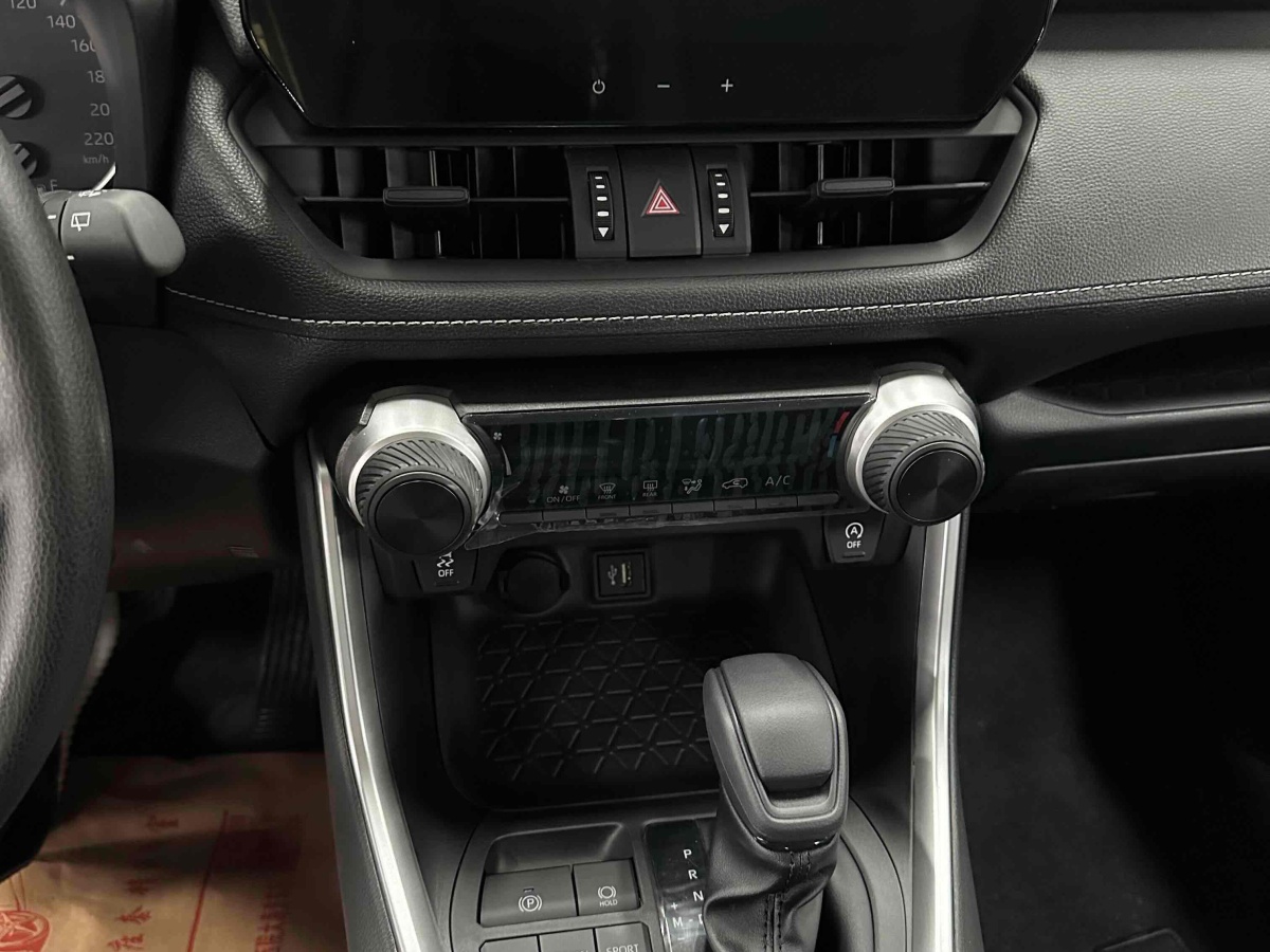 丰田 RAV4  2018款 荣放 2.0L CVT两驱都市版图片
