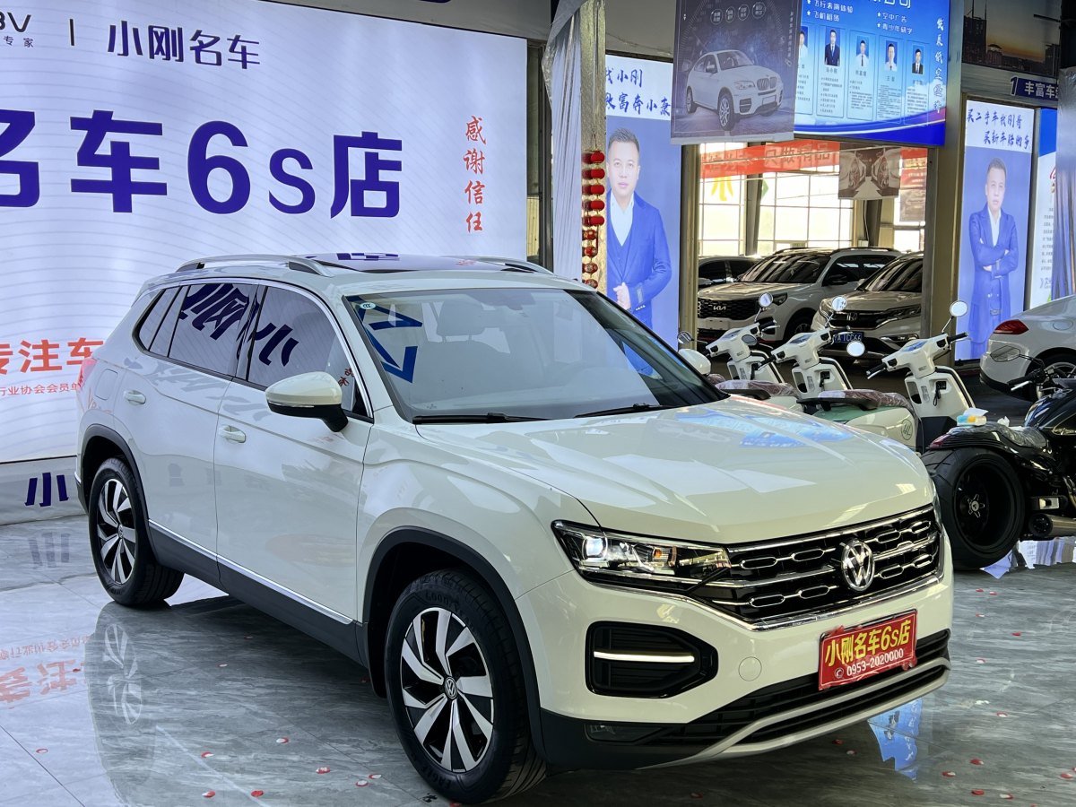 大眾 探岳  2020款 280TSI 兩驅(qū)豪華智聯(lián)版圖片