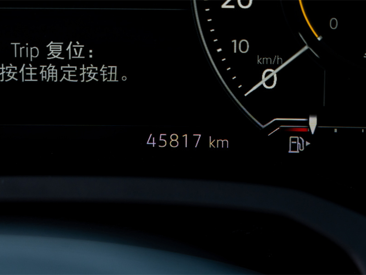 大眾 途銳  2020款 2.0TSI 銳尚版 國VI圖片