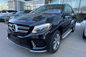 奔驰GLE 奔驰 GLE 320 4MATIC 动感型臻藏版