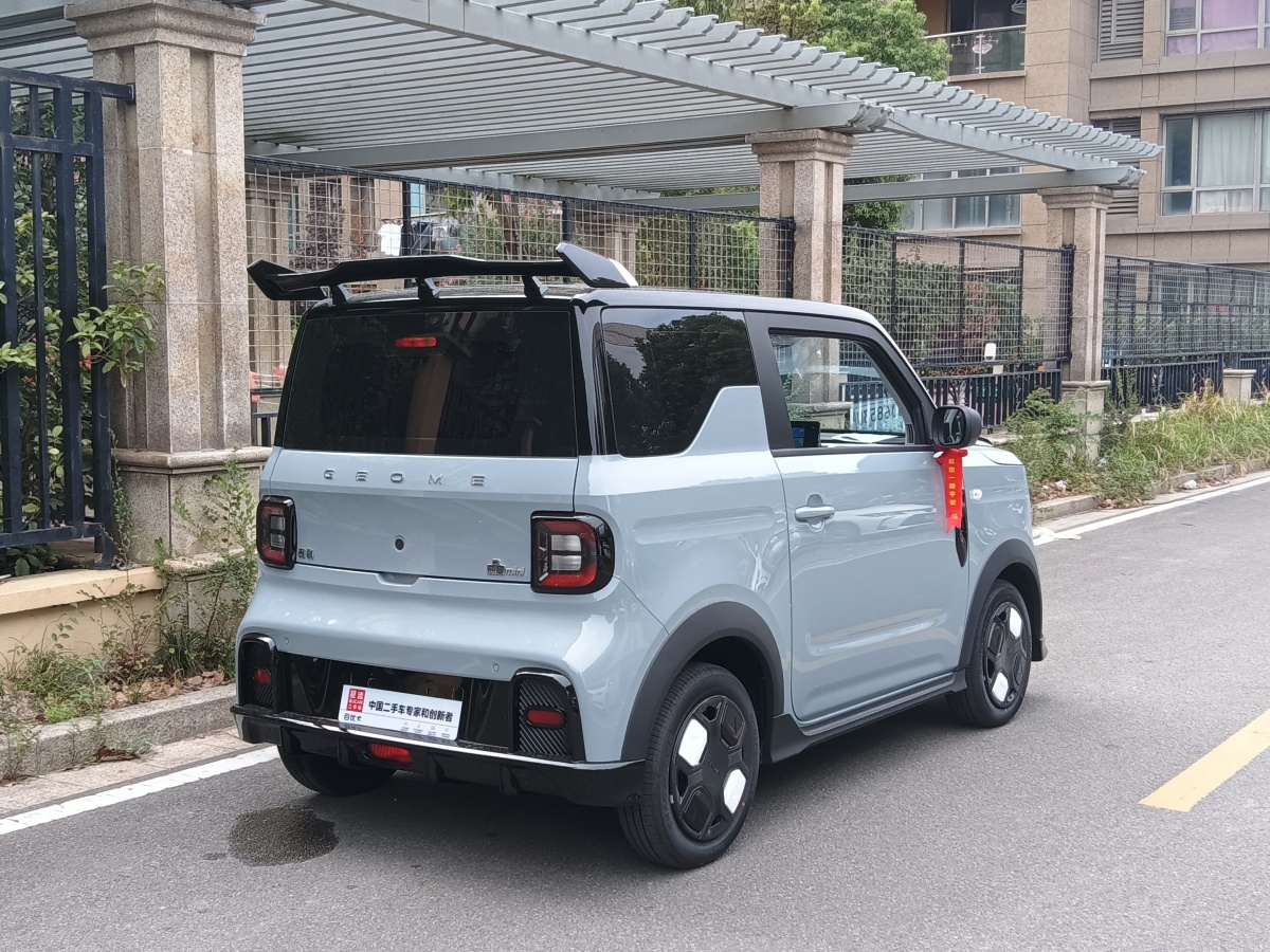 吉利 熊猫mini  2024款 200km 熊猫骑士图片