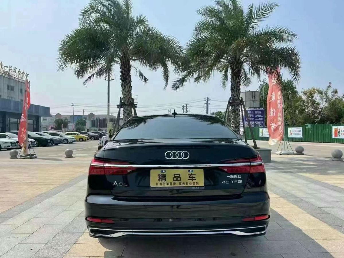 2024年1月奧迪 奧迪A6L  2024款 40 TFSI 豪華動感型