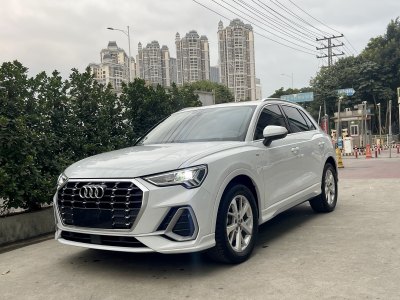 2020年4月 奧迪 奧迪Q3 35 TFSI 進(jìn)取動感型圖片