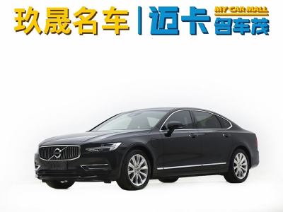 2020年3月 沃爾沃 S90新能源 插電式混動 四驅(qū)長續(xù)航智逸豪華版圖片