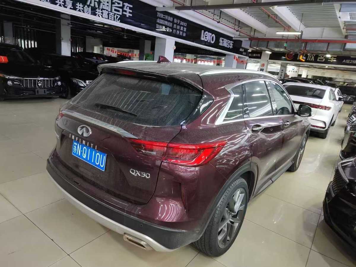 英菲尼迪 QX50  2022款 2.0T 兩驅(qū)領(lǐng)航版圖片