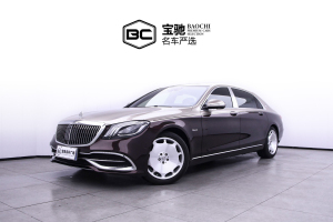 邁巴赫S級 奔馳 S 400 4MATIC