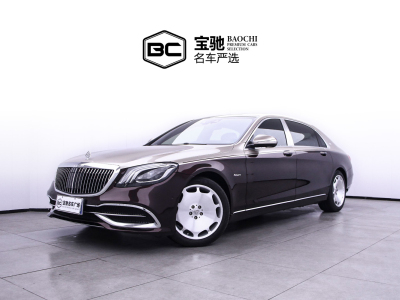 奔馳 邁巴赫S級(jí) S 400 4MATIC圖片